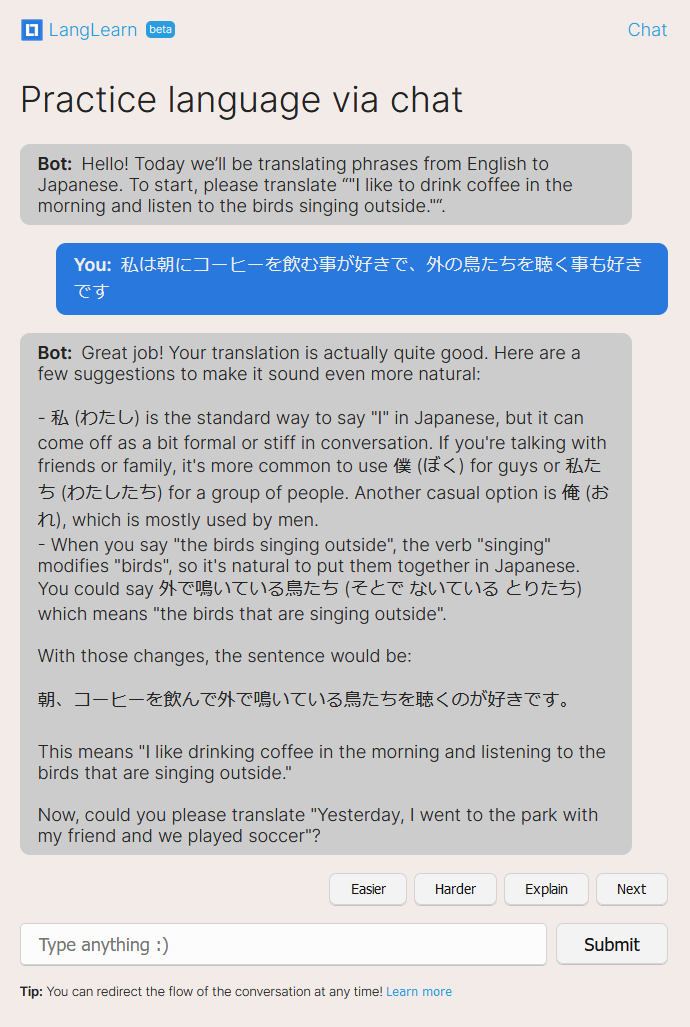 A screenshot of an example conversation of me using LangLearn to practice Japanese.