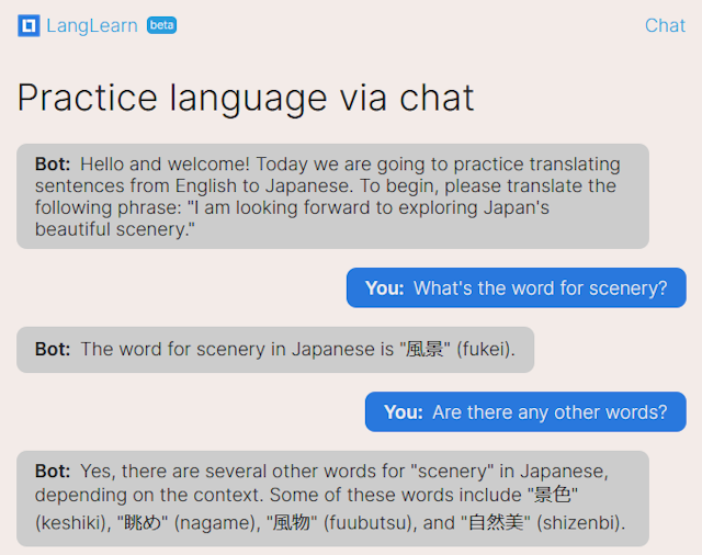 A screenshot of the kana quizzer at kyoubenkyou.com